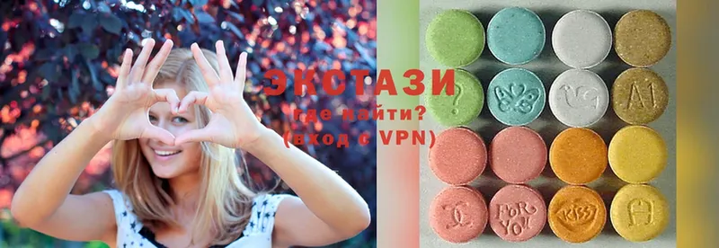 площадка наркотические препараты  Нытва  ЭКСТАЗИ MDMA 